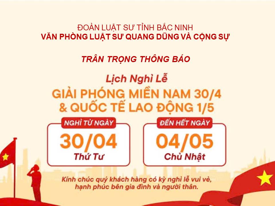 Thông Báo Lịch Nghỉ Lễ 30/4-1/5/2025